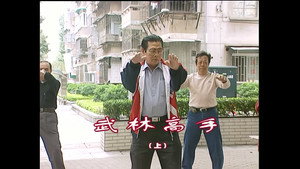 外来媳妇本地郎 3. évad Ep.765 765. epizód