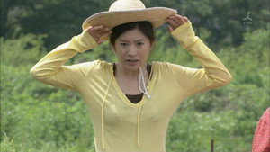 花嫁は厄年ッ 1. évad Ep.3 3. epizód