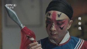 猎豺狼 1. évad Ep.42 42. epizód