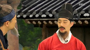 역사가 술술 1. évad Ep.40 40. epizód