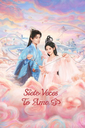 七时吉祥 poszter