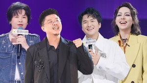 脱口秀和Ta的朋友们 Speciális epizódok Ep.109 109. epizód