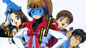 モルダイバー kép