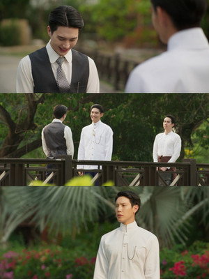 จาฤกรติชา poszter