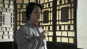 井冈山 kép