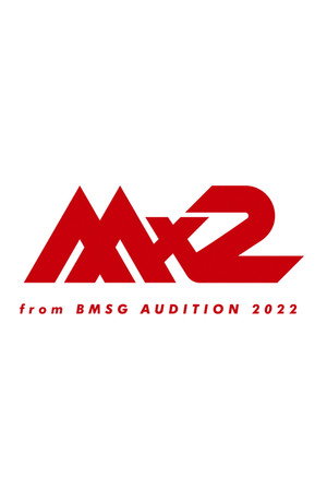 MISSIONx2