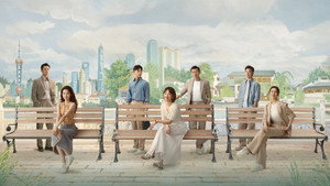好团圆 kép
