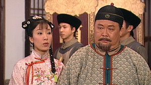 施公奇案 1. évad Ep.14 14. epizód