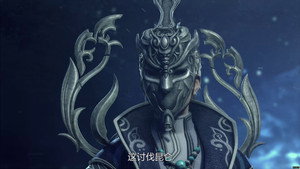 太乙仙魔录之灵飞纪 3. évad Ep.8 8. epizód