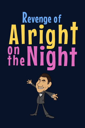 It'll be Alright on the Night 33. évad (2018-08-29) poszter