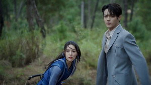 迷航昆仑墟 1. évad Ep.34 34. epizód