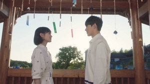 我奇怪的17岁 1. évad Ep.16 16. epizód