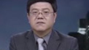 传奇故事 7. évad Ep.57 57. epizód