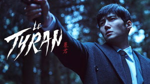 The Tyrant: A halál vírusa kép