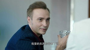你和我的倾城时光 1. évad Ep.49 49. epizód