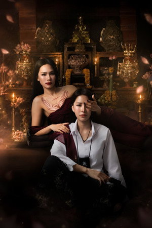 ข่มขลัง poszter