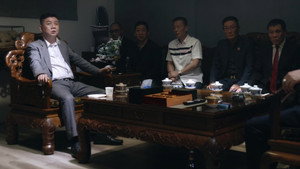 Triades : la Mafia chinoise à la conquête du monde kép