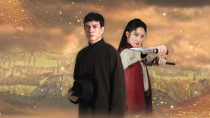 塬上风云 kép