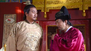 朱元璋 kép