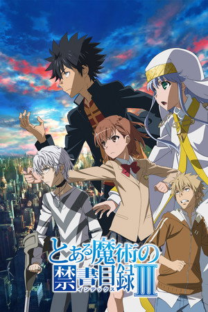 A Certain Magical Index poszter