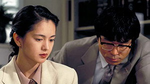 新・女検事 霞夕子 kép