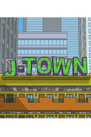 J-Town poszter