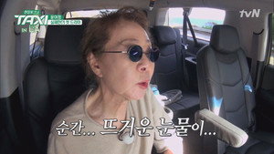현장토크쇼 택시 kép