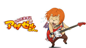 よんでますよ、アザゼルさん。 kép