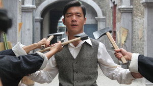 风云之十里洋场 kép
