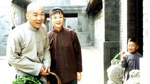 我这一辈子 kép