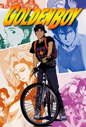 GOLDEN BOY さすらいのお勉強野郎 1. évad (1995-10-27) poszter