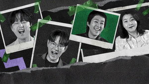 한 끗 차이: 사이코멘터리 kép