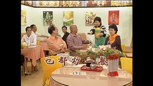 外来媳妇本地郎 4. évad Ep.1174 1174. epizód
