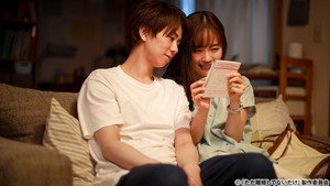 ただ離婚してないだけ 1. évad Ep.8 8. epizód