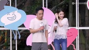 五十公里桃花坞 Speciális epizódok Ep.250 250. epizód