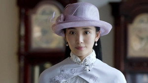 民初奇人传 1. évad Ep.20 20. epizód