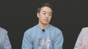돈쭐내러 왔습니다 3. évad Ep.81 81. epizód