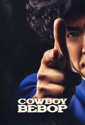 Cowboy Bebop – Csillagközi fejvadászok poszter