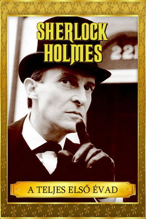 Sherlock Holmes kalandjai 1. évad (1984-04-24) poszter