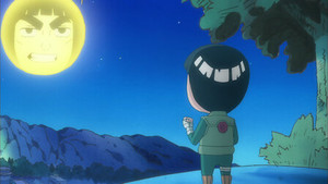 NARUTO SD ロック・リーの青春フルパワー忍伝 1. évad Ep.17 17. epizód