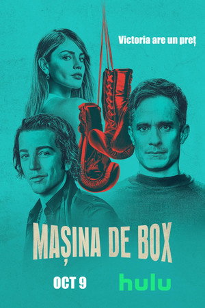 La Máquina: Boksz életre-halálra poszter