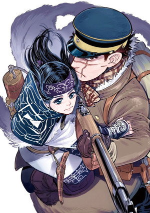 ゴールデンカムイ poszter