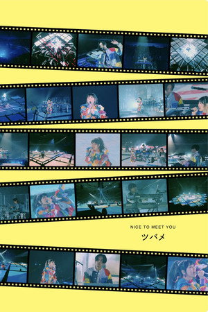 YOASOBIライブ映像作品集『THE FILM』 poszter