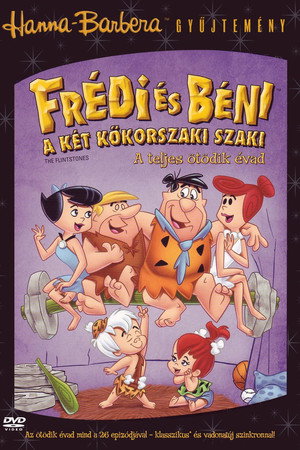 Frédi és Béni, avagy a két kőkorszaki szaki 5. évad (1964-09-17) poszter
