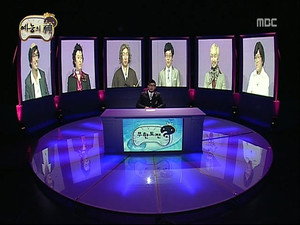 무한도전 3. évad Ep.198 198. epizód