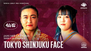 センダイガールズプロレスリング 20. évad Ep.1 1. epizód