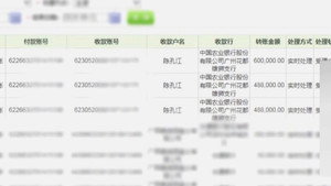 传奇故事 14. évad Ep.9 9. epizód