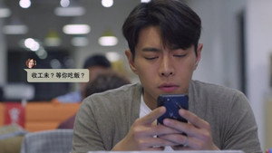 香港愛情故事 1. évad Ep.8 8. epizód