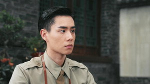 凭栏一片风云起 1. évad Ep.1 1. epizód