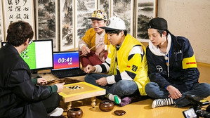 1박 2일 3. évad Ep.437 437. epizód